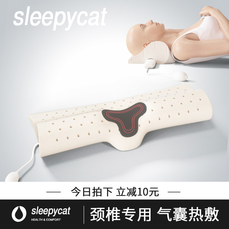 泰国乳胶圆柱颈椎枕圆牵引枕护颈专用助睡眠天然长条圆形糖果枕头