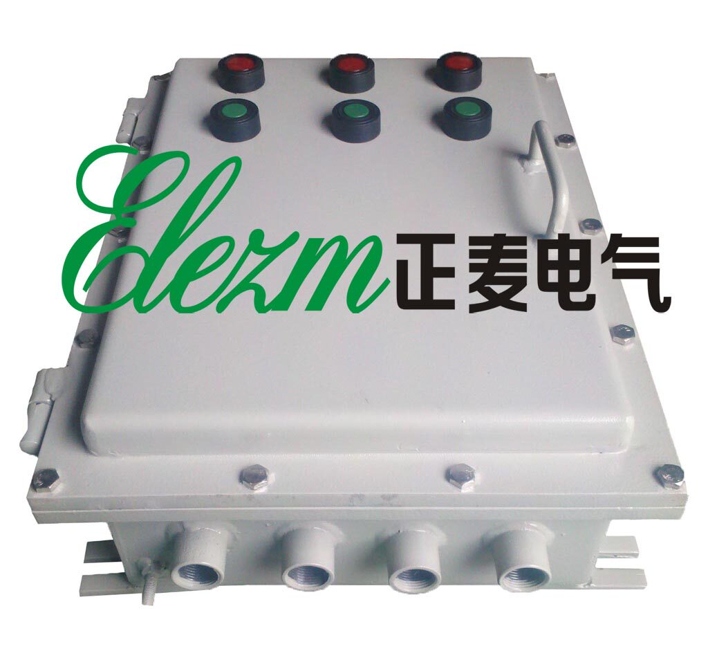 专业定做防爆接线箱 防爆电箱 防爆控制箱防爆配电箱300*400*200