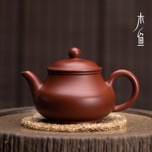 木鱼 功夫茶具小茶壶家用纯手工原矿 宜兴大红袍紫砂壶潘壶水平壶
