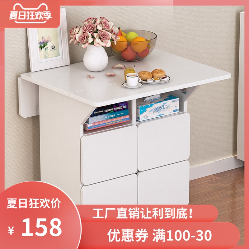 折叠餐桌椅组合家用可移动小户型简易折叠桌子吃饭桌棋牌桌4人6人