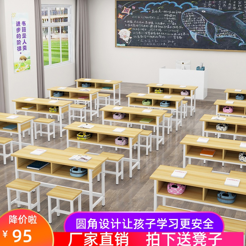 学校课桌椅补习辅导培训班带抽屉单双人中小学生双层学习桌子组合