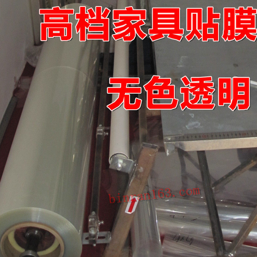 金属家具贴膜玻璃理石烤漆贴膜厨房油台面