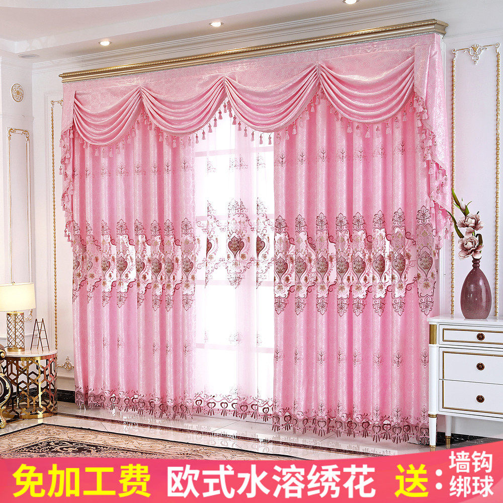 欧式窗帘成品奢华高档客厅卧室遮光水溶镂空绣花窗帘定制阳台落地