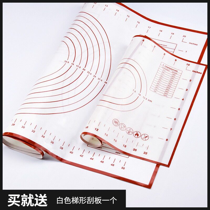 食品级硅胶揉面垫玻璃纤维面板不沾案板擀面垫和面垫月饼烘焙专用
