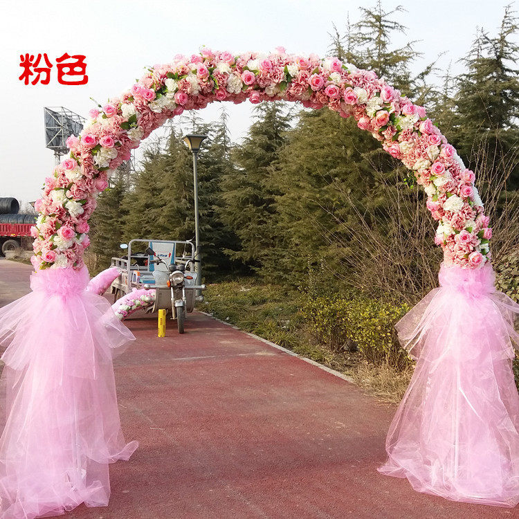 定制婚庆拱门彩虹门花架绢花拱门排花雪纱拱门花柱路引婚庆道具