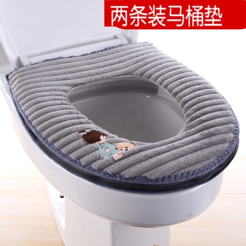 马桶垫坐垫加绒垫加厚冬季马桶贴马桶圈通用拉链款便池