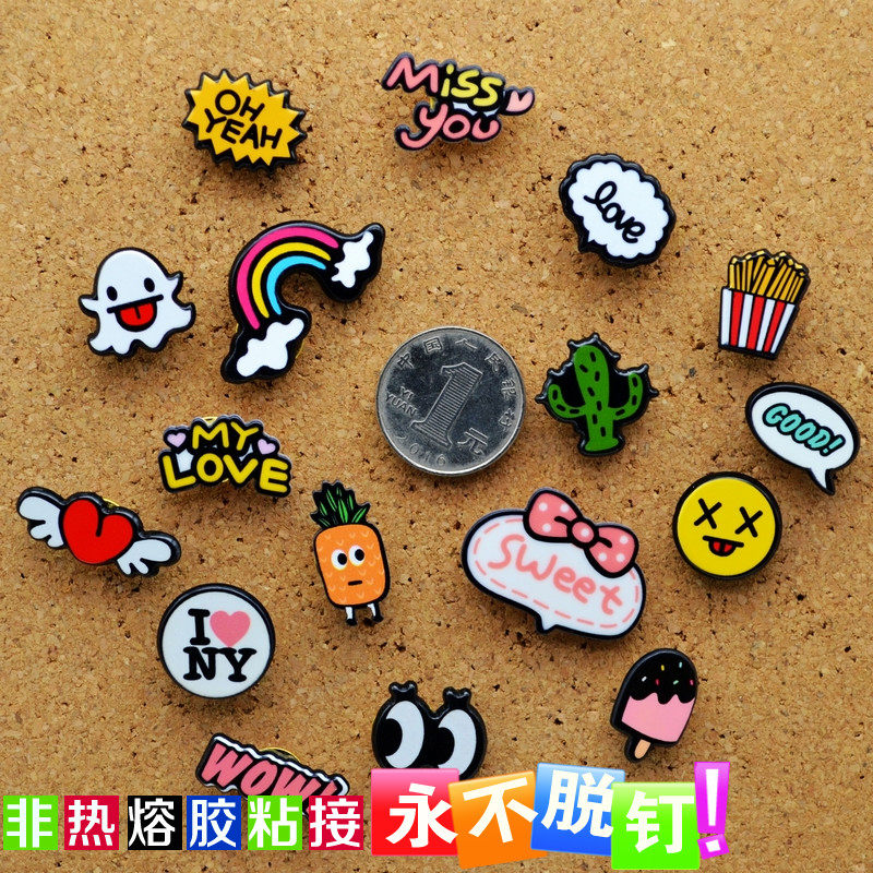 17色17粒亚克力韩式按钉工字彩色钉子创意软木大头图钉可钉墙墙钉