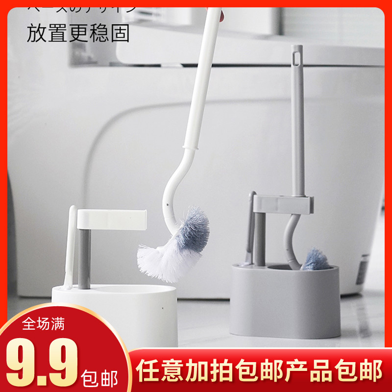 创意加长款无死角马桶刷蹲便器通用厕所刷子家用长柄清洁刷子