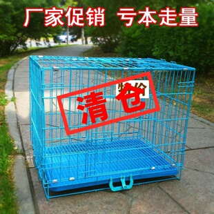 狗笼室内带厕所猫笼子兔r笼鸽子笼鸡笼子加粗养殖笼家用大号铁丝