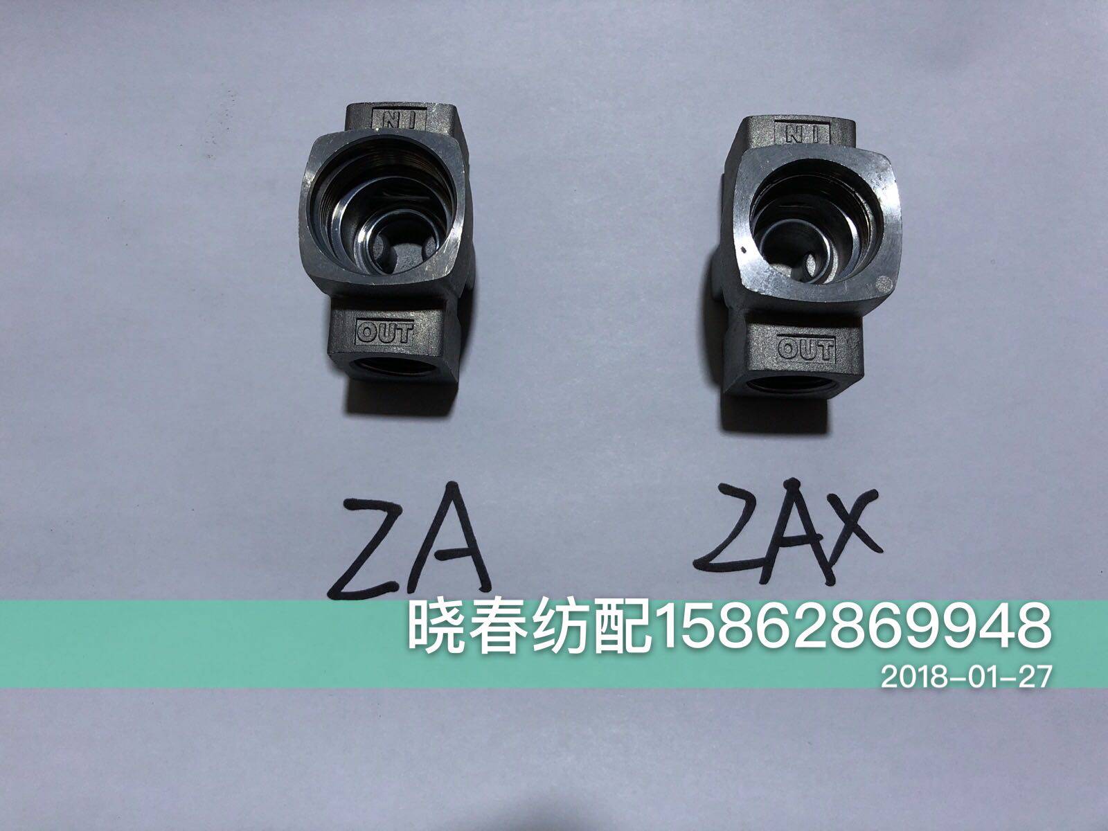 津田驹喷气织布机配件ZA电磁阀铝座ZAX电磁阀底座 电磁阀座