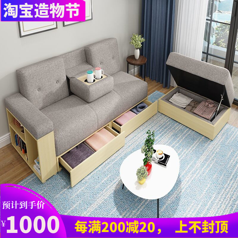 科技布沙发小户型日式收纳储物布艺沙发现代简约乳胶沙发床网红款