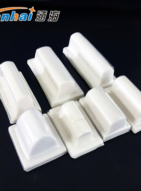 ?600移印机160-F移印机硅胶头打码机硅胶胶头/硅胶条/打印头