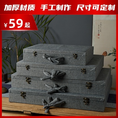 超大长方形正方形挂画礼盒包装盒瓷板画锦盒画框盒油画装饰画礼盒