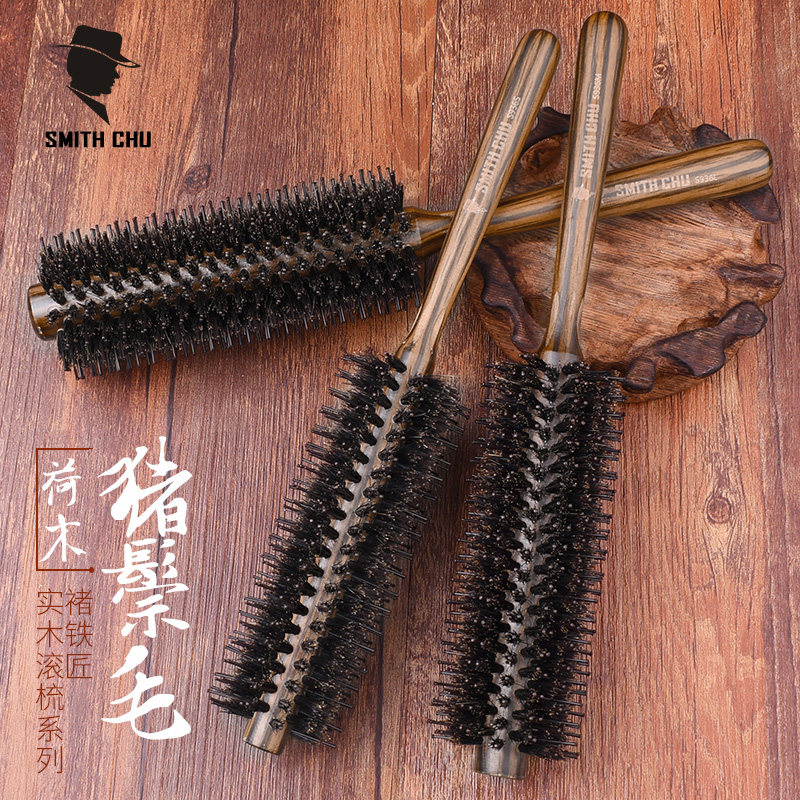 梳子卷发梳美发内扣家用圆筒猪鬃毛梳理发店吹造型发廊专业滚梳女