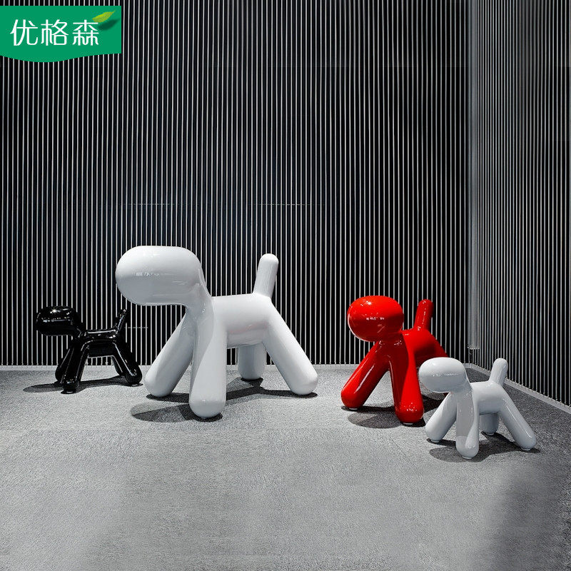 创意小狗椅矮凳儿童动物玩具椅摄影道具卡通时尚玻璃钢儿童椅子