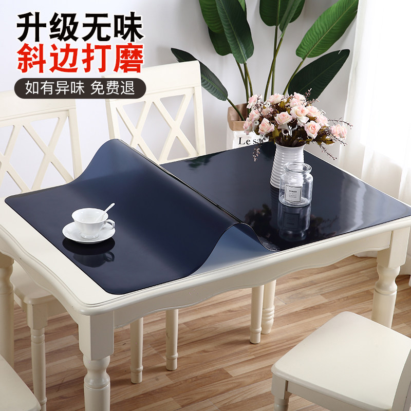 黑色磨砂桌垫防水防油防烫免洗 无味pvc软玻璃透明桌布餐桌茶几垫