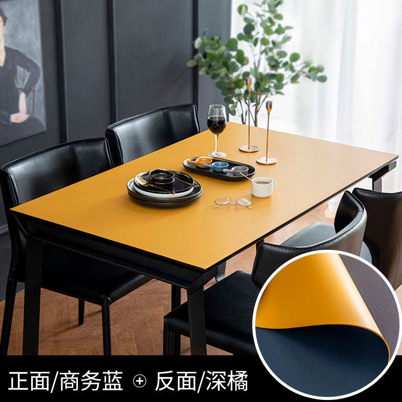 双面纯色皮革桌布防水防油免洗加厚餐桌垫书桌垫办公室桌垫茶几垫