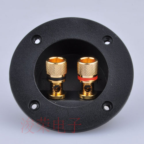 二位圆形全铜接线柱音箱接线盒 喇叭线接线板 HIFI音响DIY配件48B