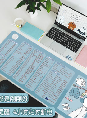 发热鼠标垫超大加热暖桌垫办公室学生写字台桌面暖手电热桌垫取暖