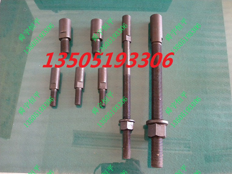 锚杆拉拔仪 锚具拉杆转接头转换头  6-18  6-25   6-27