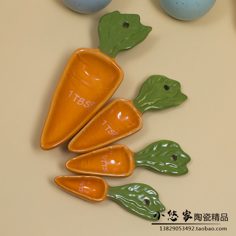 胡萝卜人气烘焙量杯量勺多款创意仿真手绘陶瓷DIY蛋糕自用家用
