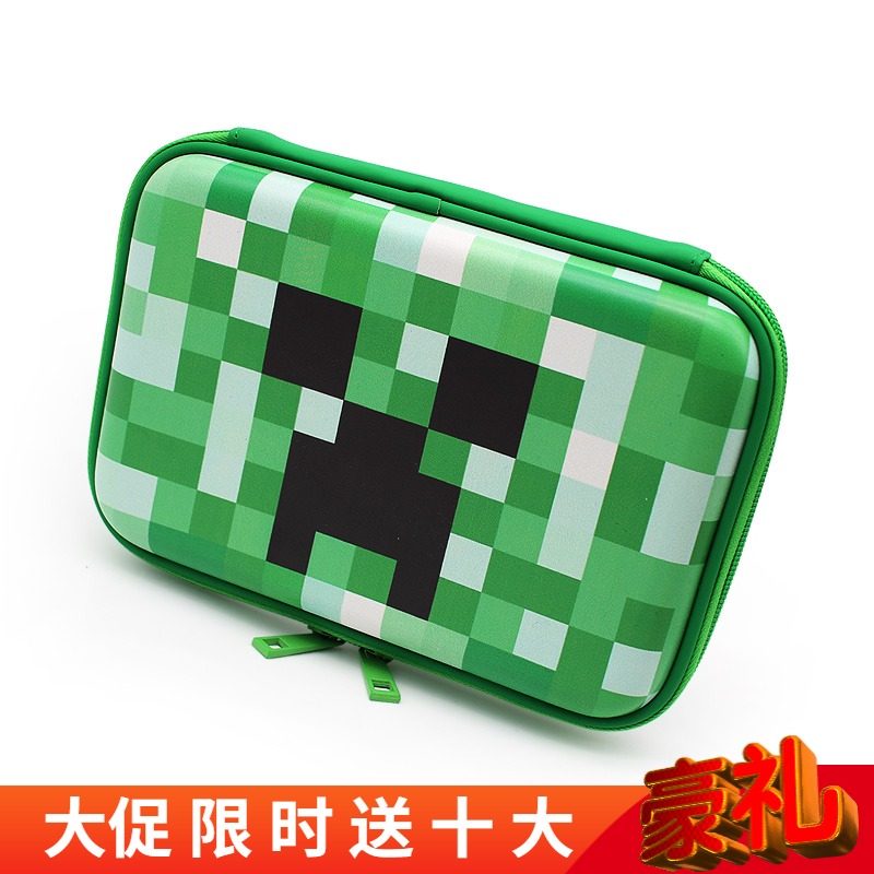 儿童小学生女文具盒2020年新款男孩硬壳笔袋我的世界大容量铅笔盒
