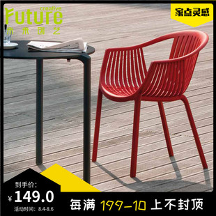 仿藤椅 超扎实室外休闲藤编塑料餐厅椅 咖啡厅创意餐椅设计师椅子