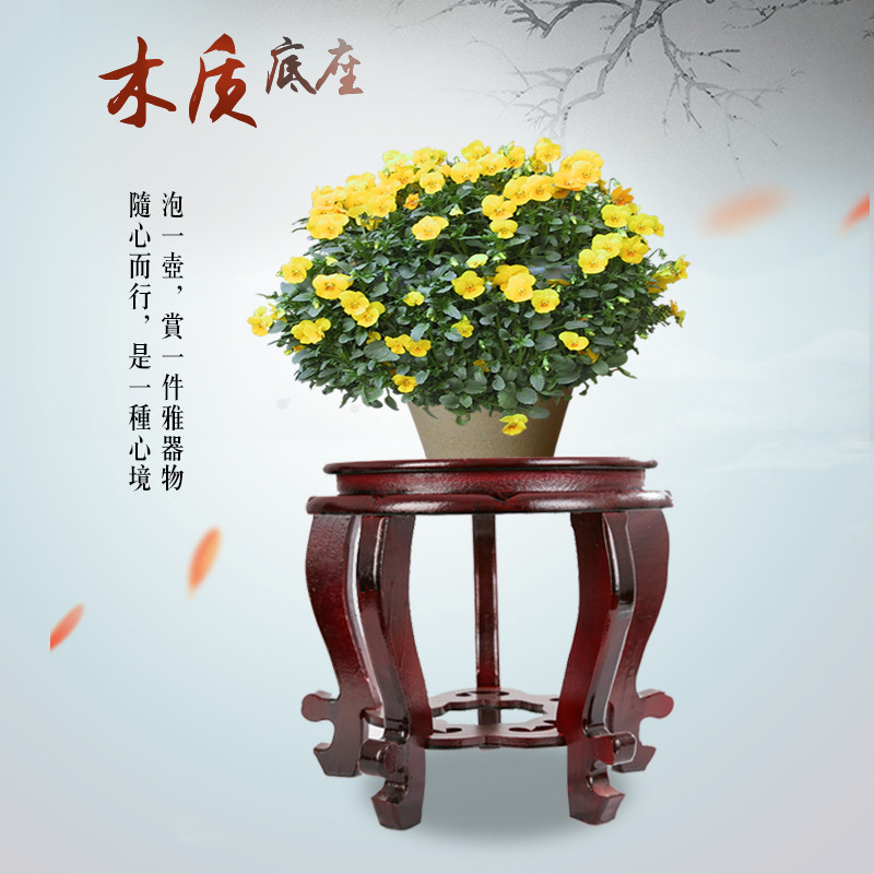 垫高底座托盘实木花架圆形石头酒坛鱼缸花瓶奇P石花盆景木托架木