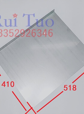 海德堡后炮钢板 GTO光面钢皮 压印钢板 GTO52钢板