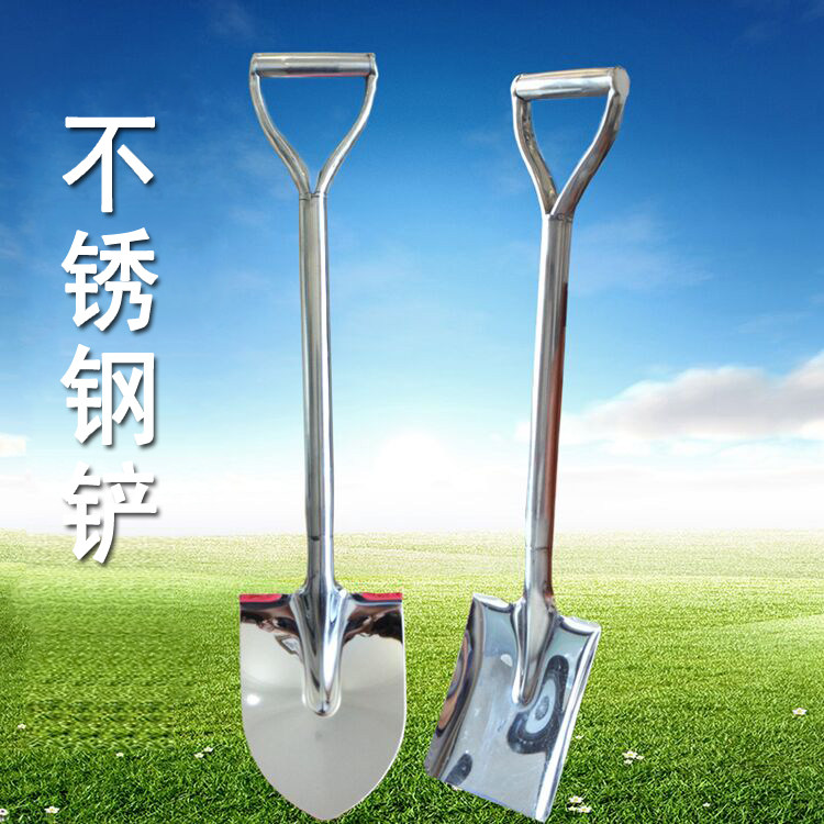 园艺铁锹农用不锈钢铁铲大花铲子尖头锹平口锹锰钢农具工具包邮