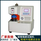 现货直销全自动破裂强度试验机 纸箱爆破裂检测仪 破裂强度测试仪