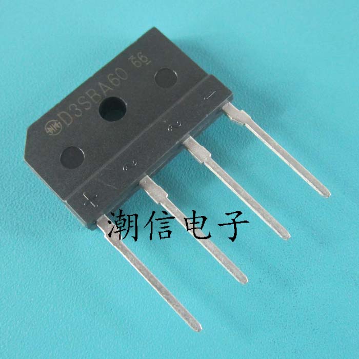 D3SBA60 D3SB60 单相整流桥 3A 600V 全新 实价 可直接拍买