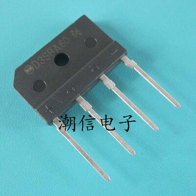 D3SBA60 D3SB60 单相整流桥 3A 600V 全新 实价 可直接拍买