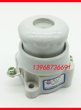 浙江正浩熔断器底座RL1-60 RL1-100 200陶瓷座RL6-25 63 RL5-660V