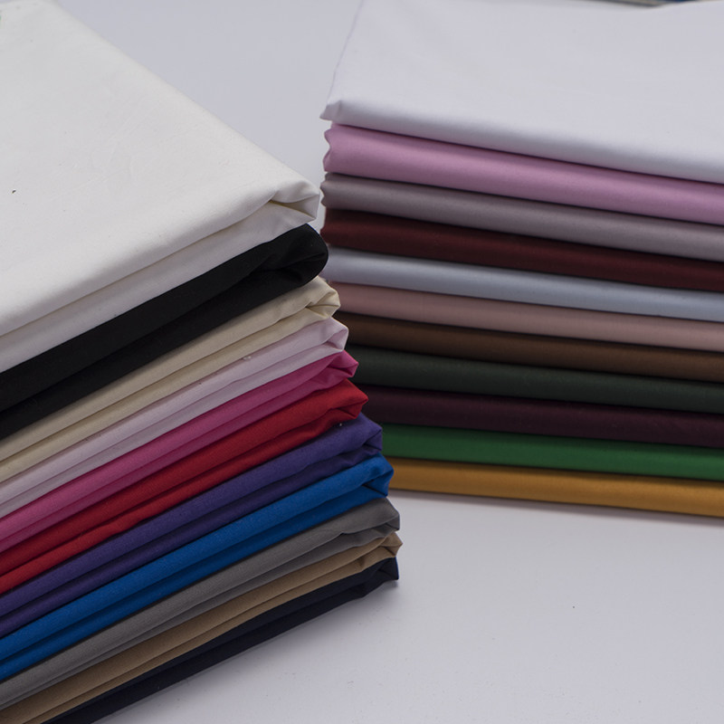 纯棉加密仿天丝布料素色童装里布内衬睡衣连衣裙床单面料全棉布艺,机械设备,矿山专用设备,淘宝优惠券,粉丝福利购,淘宝优惠卷