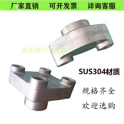 厂家直销模温机冷水机油温机及注塑机辅机专用不锈钢分水器分流器,童装/婴儿装/亲子装,儿童装饰手表,淘宝优惠券,粉丝福利购,淘宝优惠卷