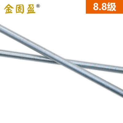 4.8级8.8级镀锌高强度牙条M6-M48全牙螺杆丝杆螺柱DIN976/GB15389