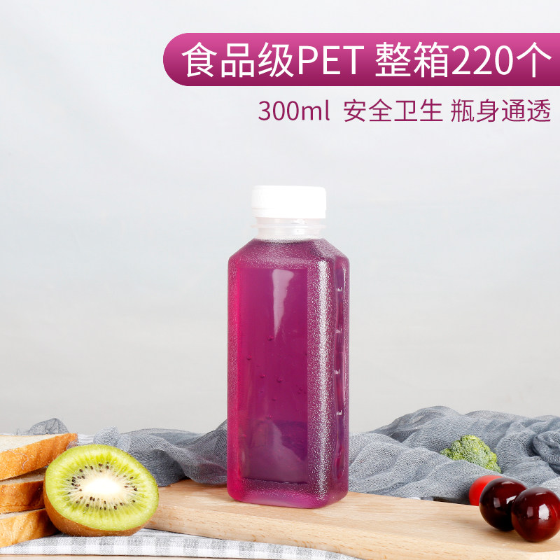 3号PP300ml毫升耐高温塑料瓶透明牛奶瓶果汁瓶饮料瓶龟茯苓膏瓶子