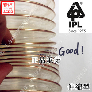 正品承诺进口VM伸缩管耐磨管木工/陶瓷用管PU吸尘软管通风除尘管