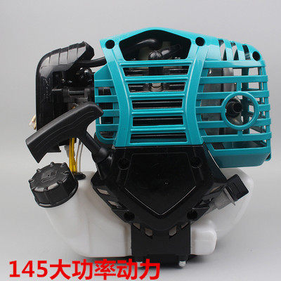 大功率汽油机二冲程动力140四冲程割草机145绿篱机发动机引擎139