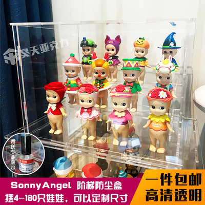 sonny angel 天使娃娃阶梯式单人多层多只亚克力全透明台阶展示盒
