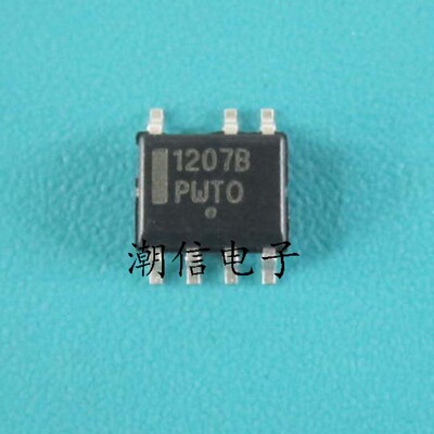 1207B NCP1207BDR2G 电源管理芯片 全新原装 实价 可直接拍买