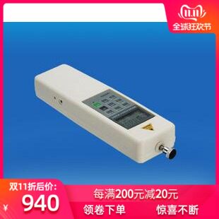 艾德堡 数显推拉力计  数显测力计 HP-1000N(HP-1K) 内置传感器