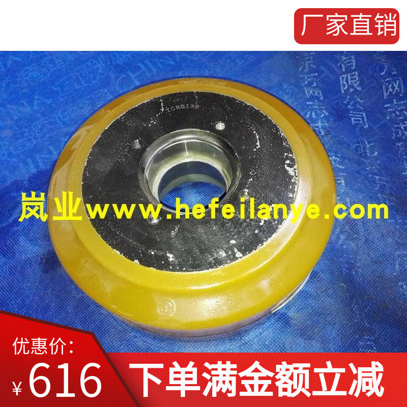 叉车聚氨酯轮Q61F1-00271均衡CQD15平衡实心轮合力原厂价直销配件