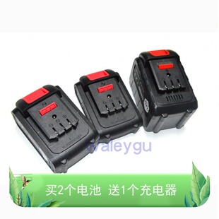 合创68V88V108V128TV168V角磨机无刷扳手锂电池充电器 长江七号