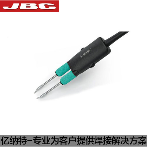中国代理JBC原装焊笔HT420-A手柄镊子拆焊热夹头通用解焊手柄DDE