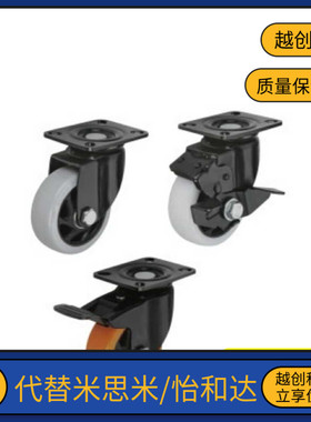 替代CBL脚轮CDL01/11/21/-d75/d100/d125/d150/d40/d50/d63-P/U/N