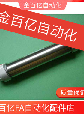 斜臂机械手配件/旋转气缸dsc40b125-wl旋出入气缸磁性伟立40-125