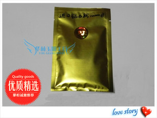 12000目 进口 特精一级钻石研磨抛光粉高纯度100ct/抛光之王古玩