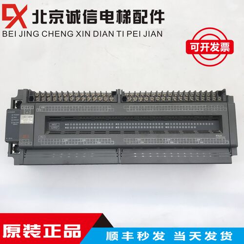 富士原装PLC可程式设计控制器NB2W56R-11 NB2U90R-11原装质量保证